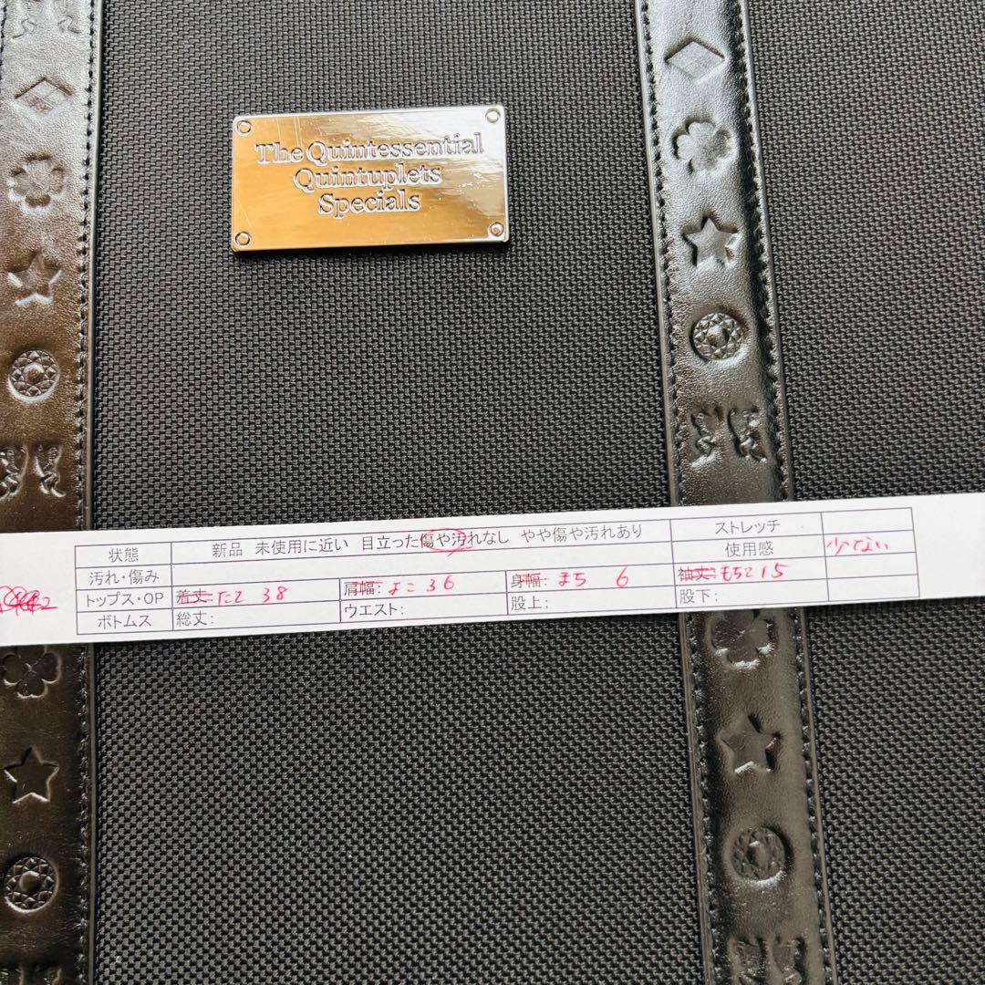 五等分の花嫁 トートバッグ 特典モデル ブラック