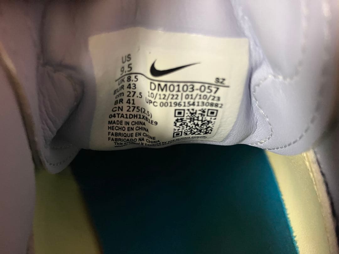 nike JORDAN ADG4ジョーダン スパイクレス ゴルフシューズ メンズ