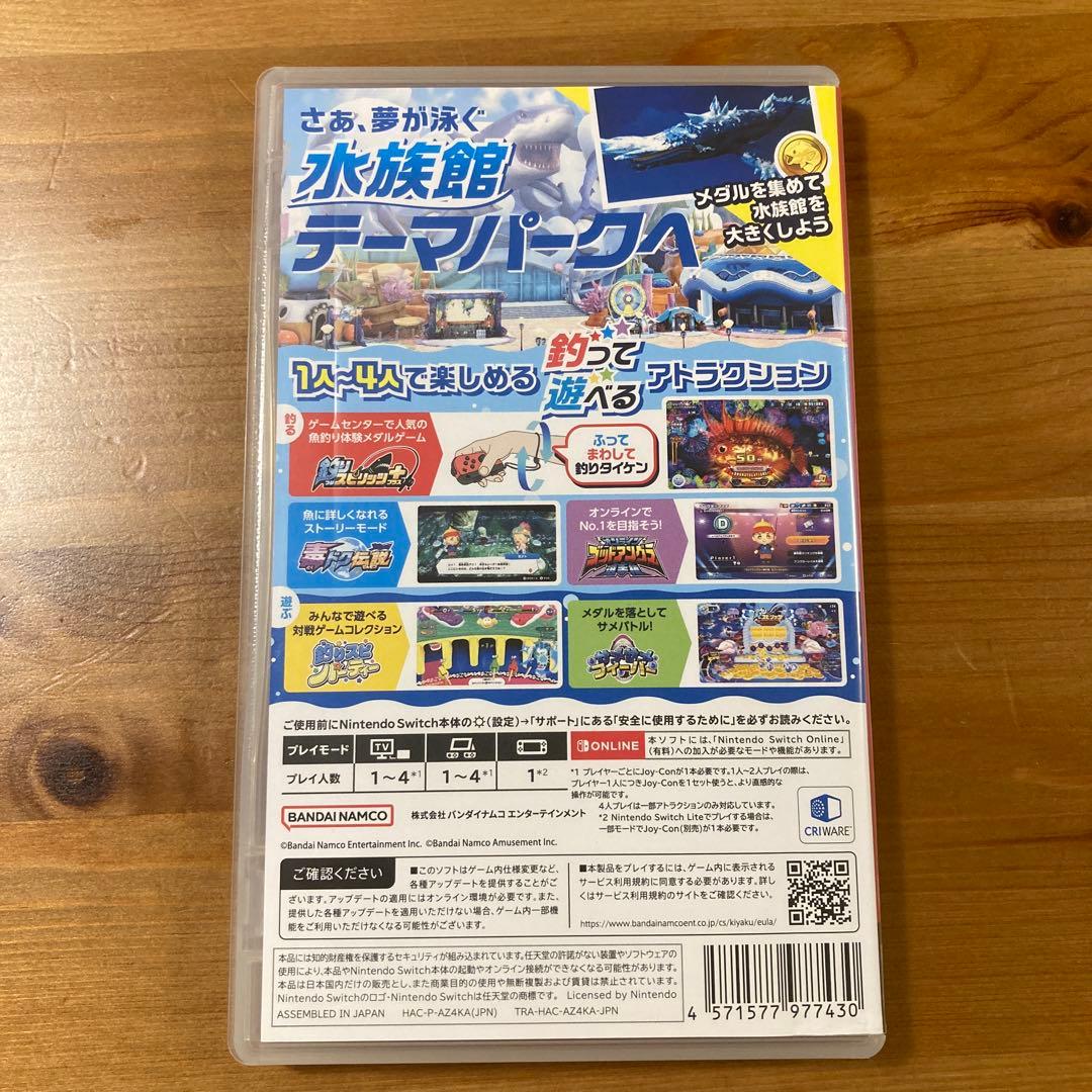 釣りスピリッツ 釣って遊べる水族館 サオコン 2個セット Switch