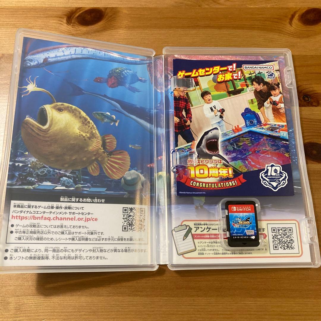 釣りスピリッツ 釣って遊べる水族館 サオコン 2個セット Switch
