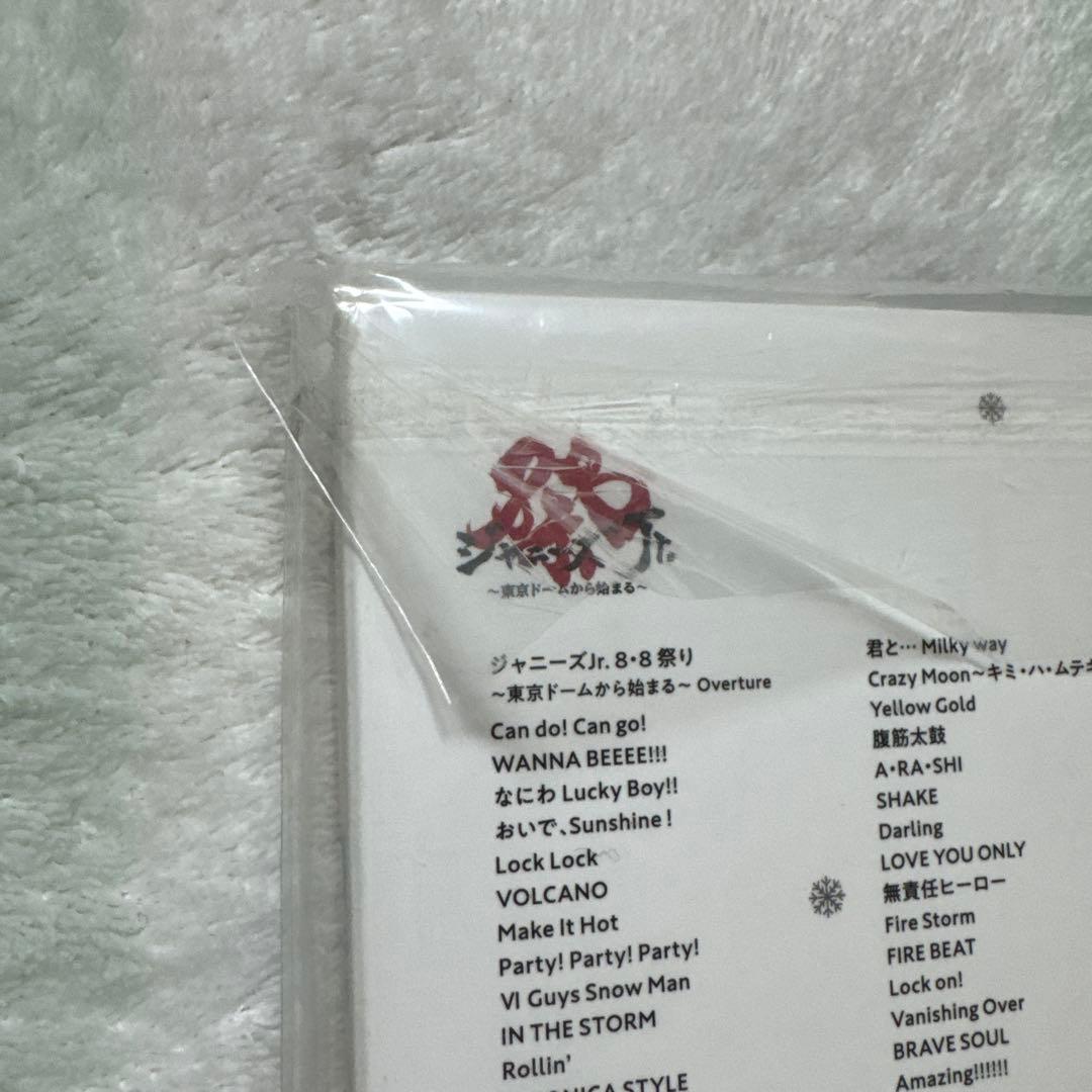 【美品・即購入可】素顔4  Man盤 DVD