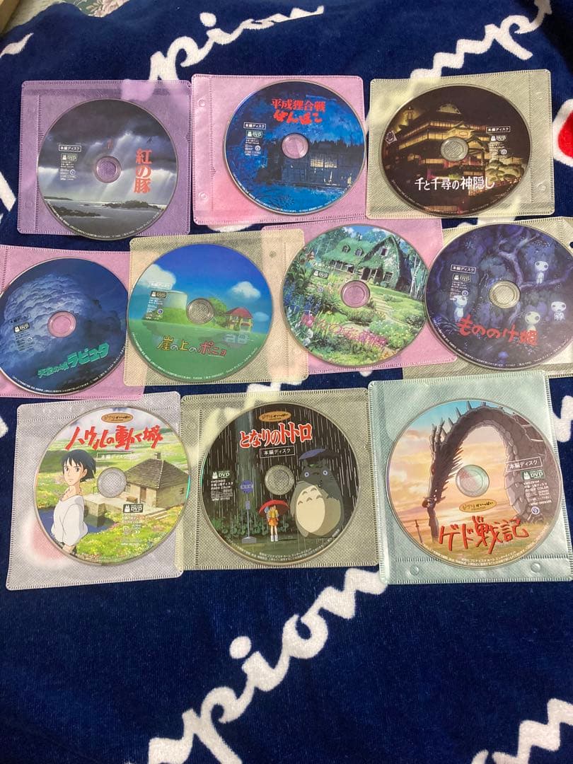 スタジオジブリ アニメDVDセット