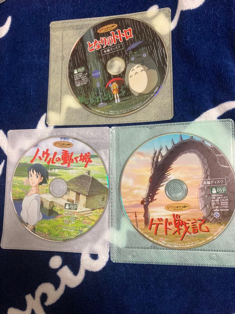 スタジオジブリ アニメDVDセット