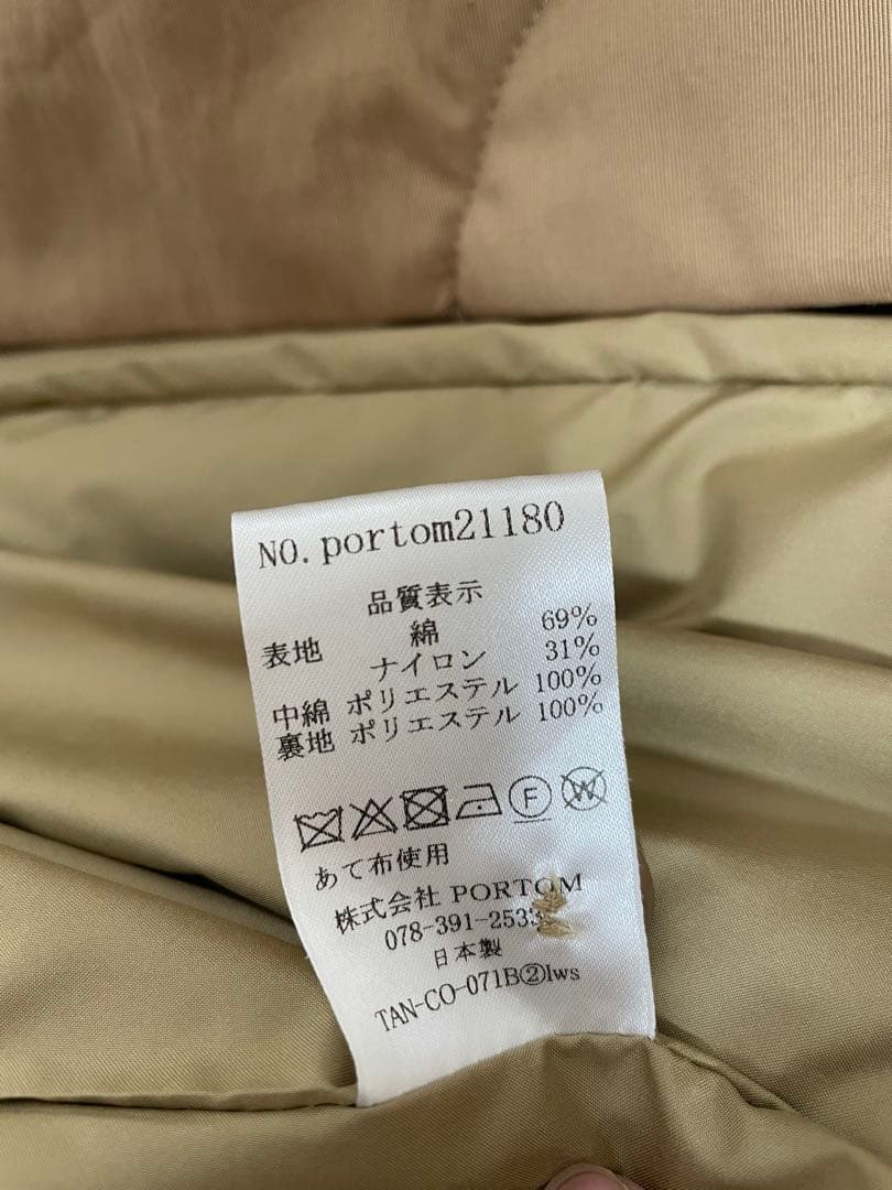 休日と詩 ステンカラーコート 中綿ブラウン ロング