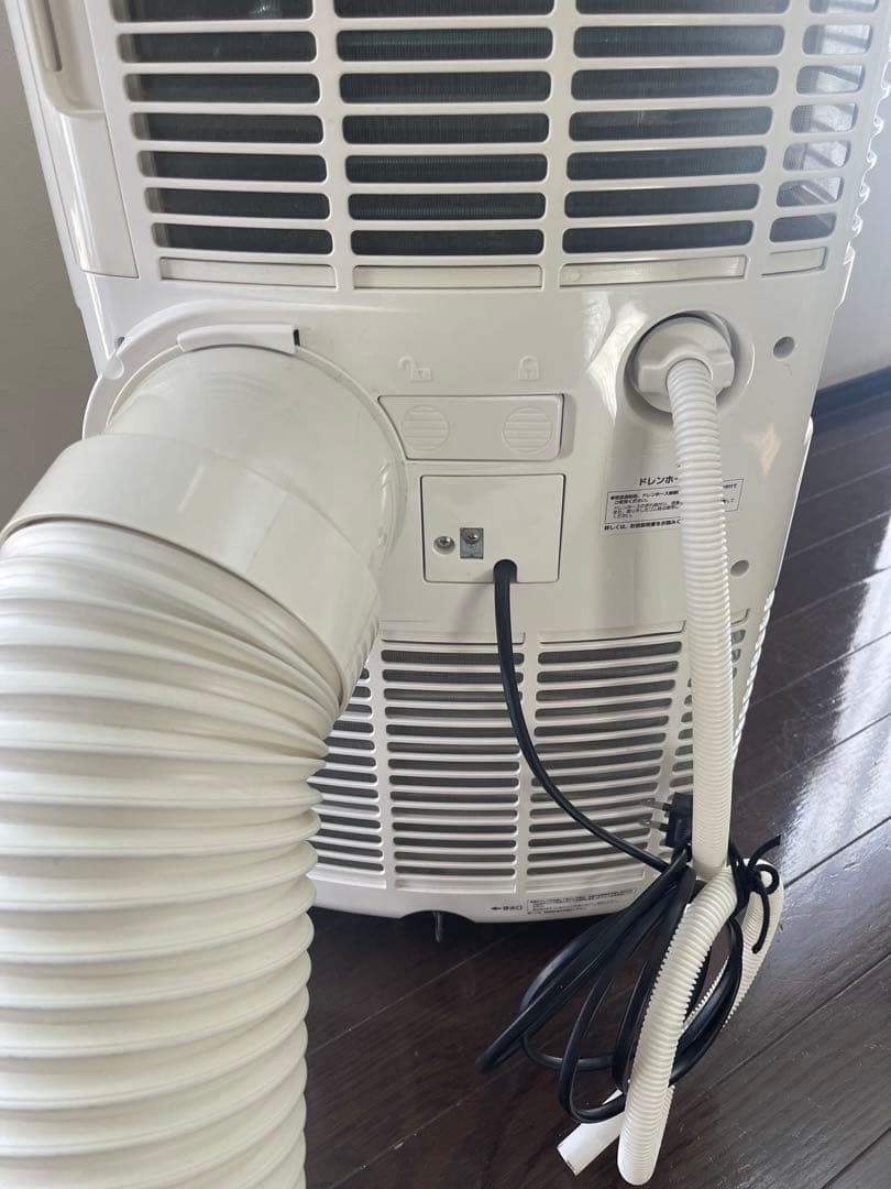 ナカトミ移動式エアコン MACー20ホワイト