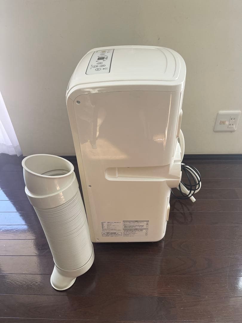ナカトミ移動式エアコン MACー20ホワイト