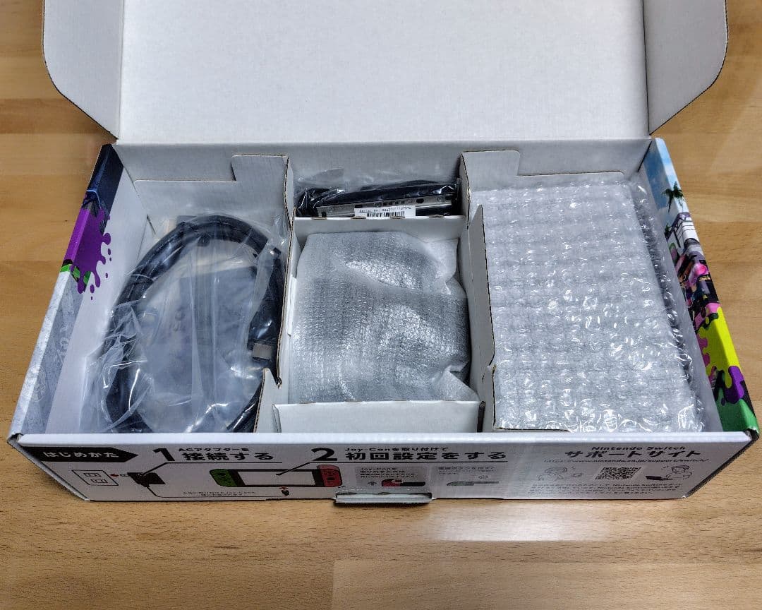 Nintendo Switch本体 限定色＆ジョイコンセット