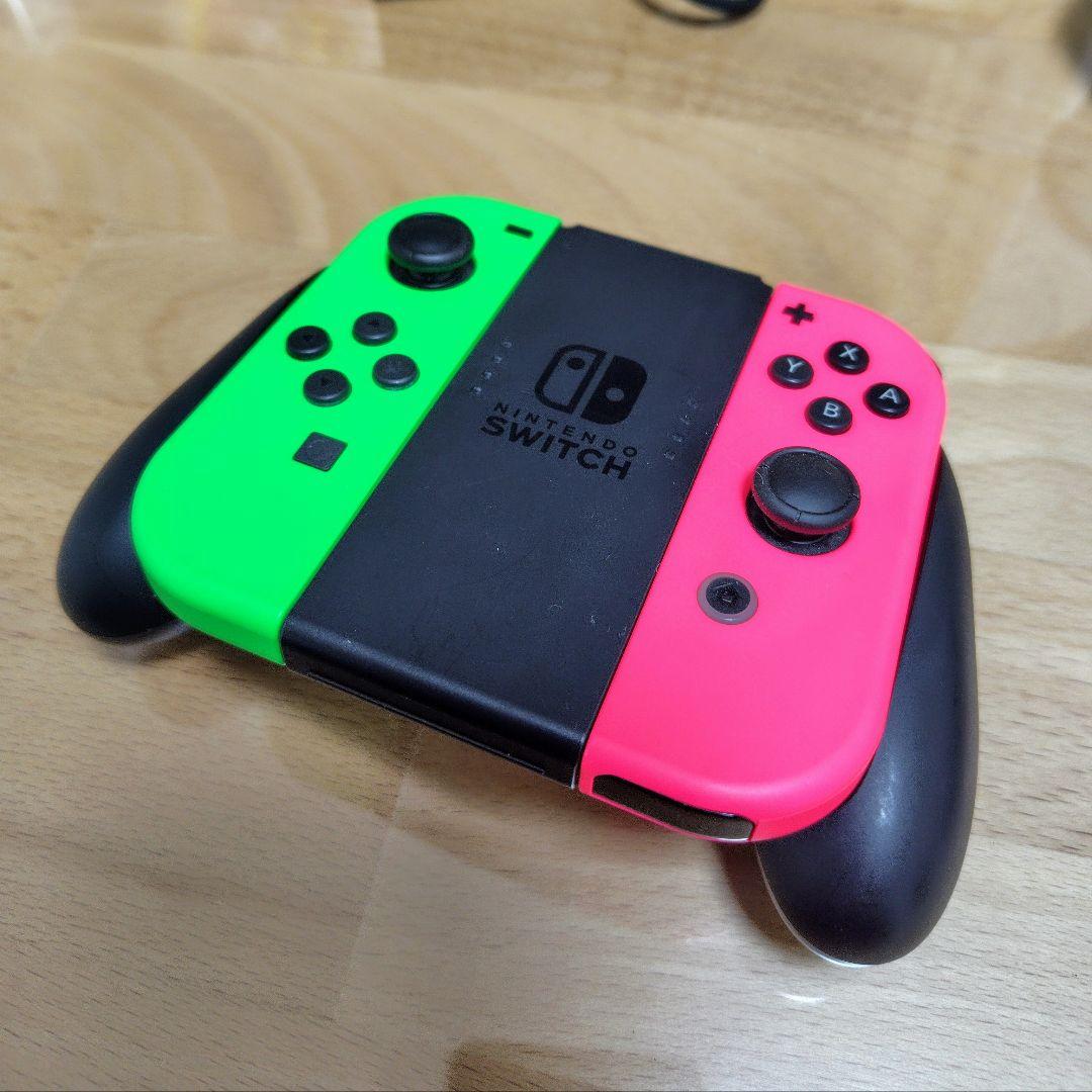 Nintendo Switch本体 限定色＆ジョイコンセット