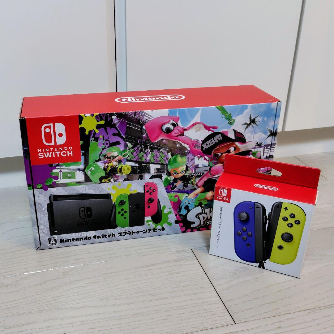 Nintendo Switch本体 限定色＆ジョイコンセット