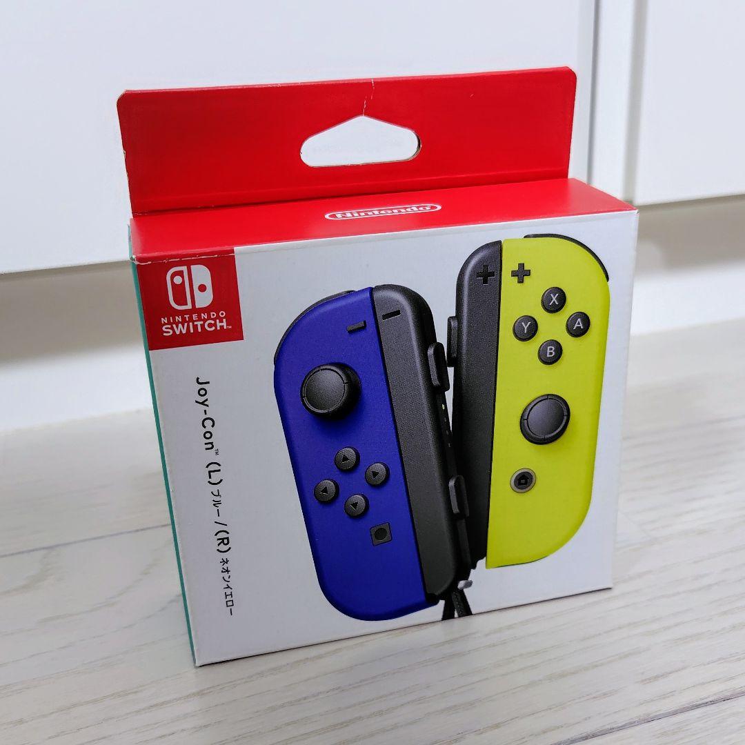 Nintendo Switch本体 限定色＆ジョイコンセット
