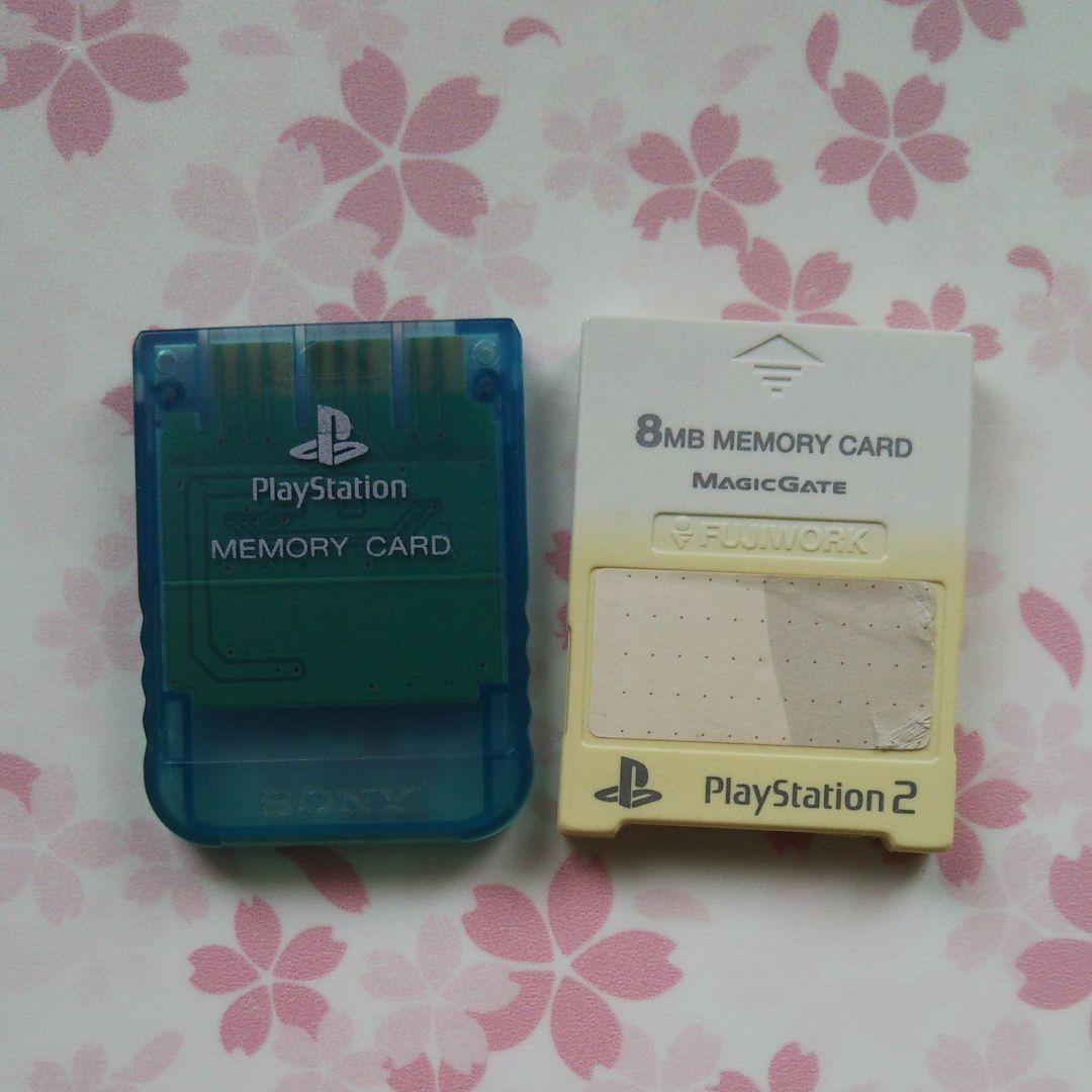 PS2 本体(ソフト3枚・メモリーカード2枚・コントローラー2個)