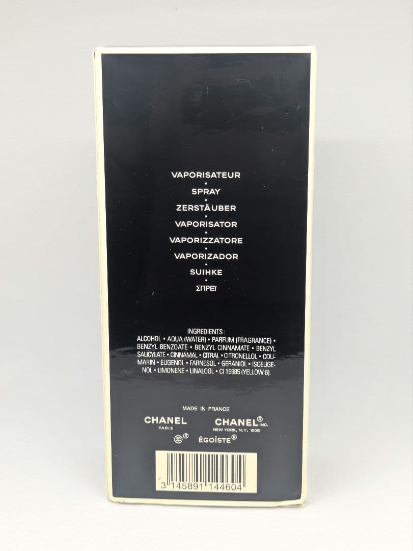 CHANEL エゴイスト 香水 100ml