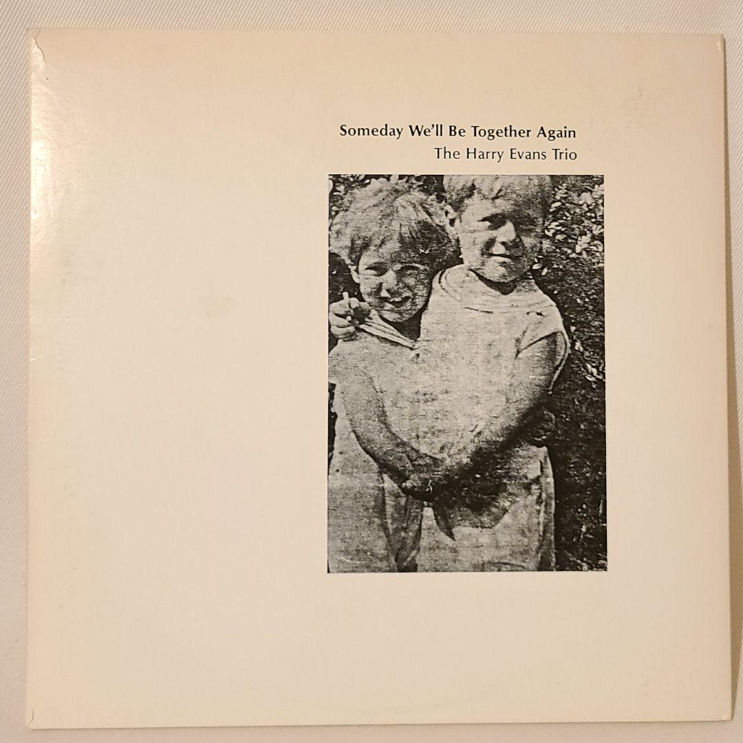 【激レア】Bill Evans兄の唯一作 Harry Evans Trio