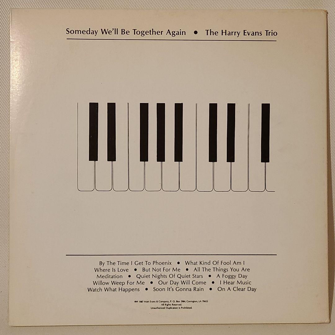 【激レア】Bill Evans兄の唯一作 Harry Evans Trio