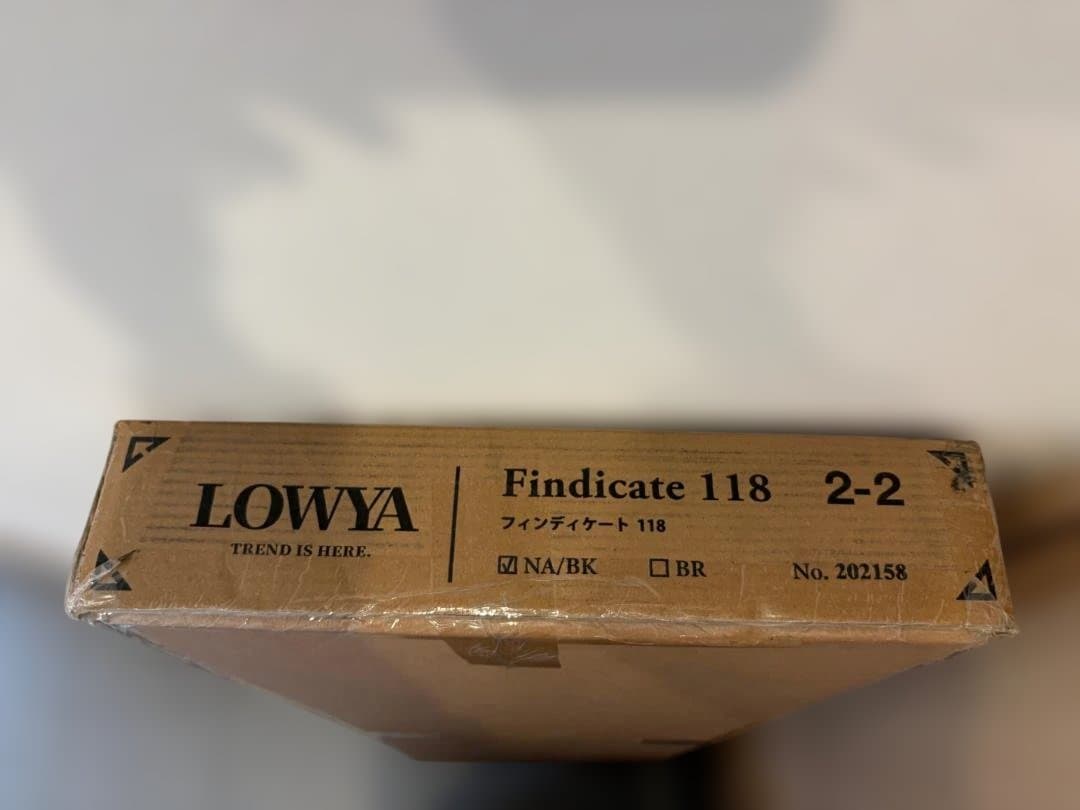 【新品・未開封／送料込】LOWYA サイドボード 木目調 北欧