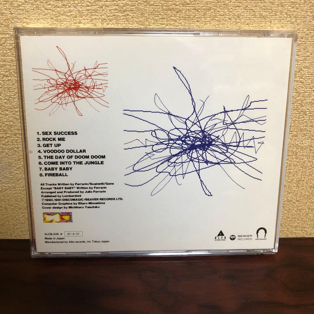 CD☆BABY BABY／ベイビー・ベイビーSEX SUCCESS／帯付