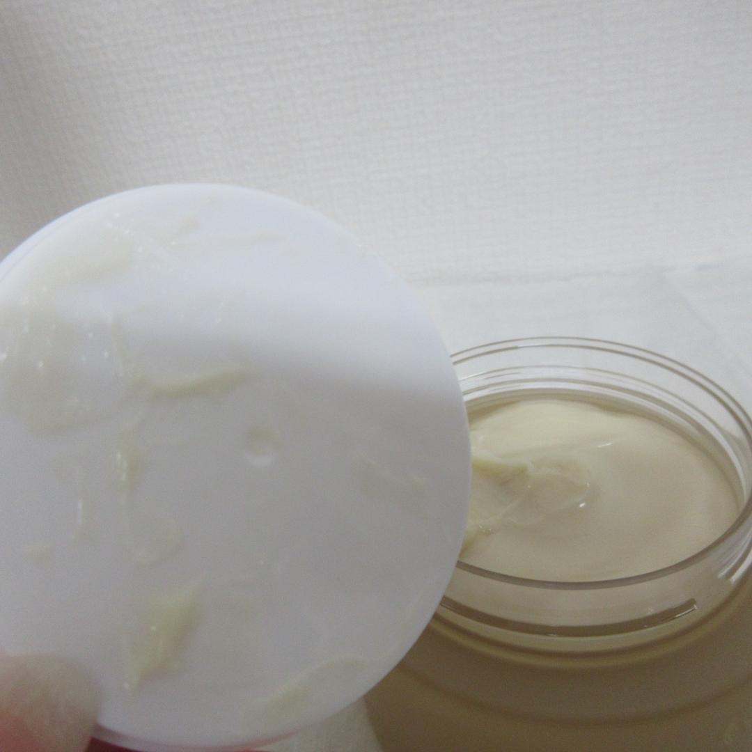 ファチュイテ 美容液 クリーム 2点セット