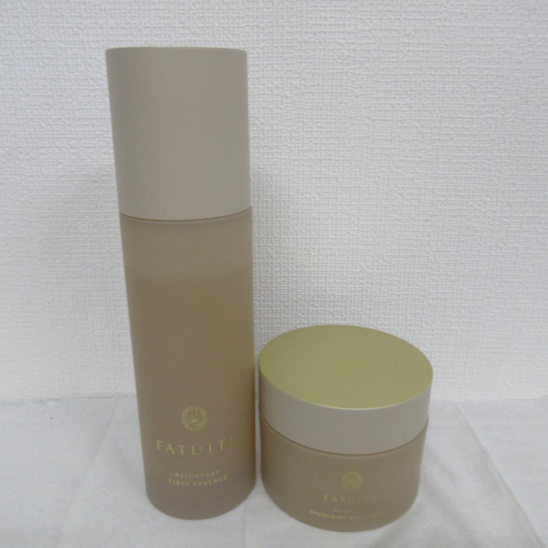 ファチュイテ 美容液 クリーム 2点セット