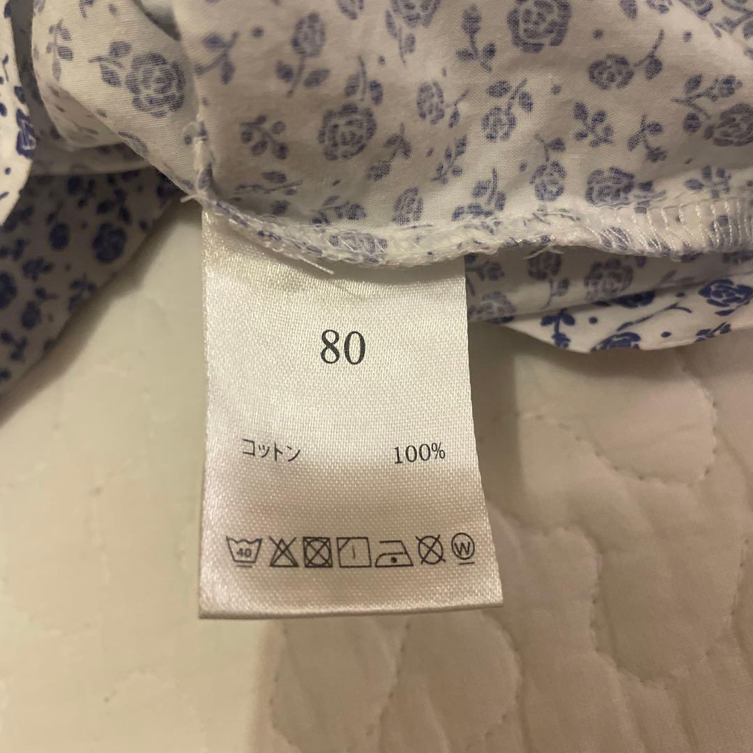 ベビーパジャマ House on the hill Pajamas (Flower)