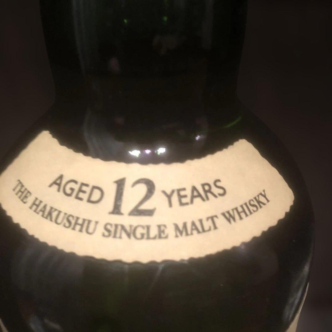 白州 12年 シングルモルトウイスキー / バカラ/2点セット【即購入OKです】