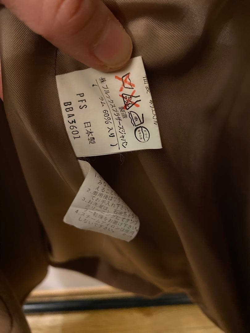 ブルックスブラザーズ　メンズ　コート　キャメル　M