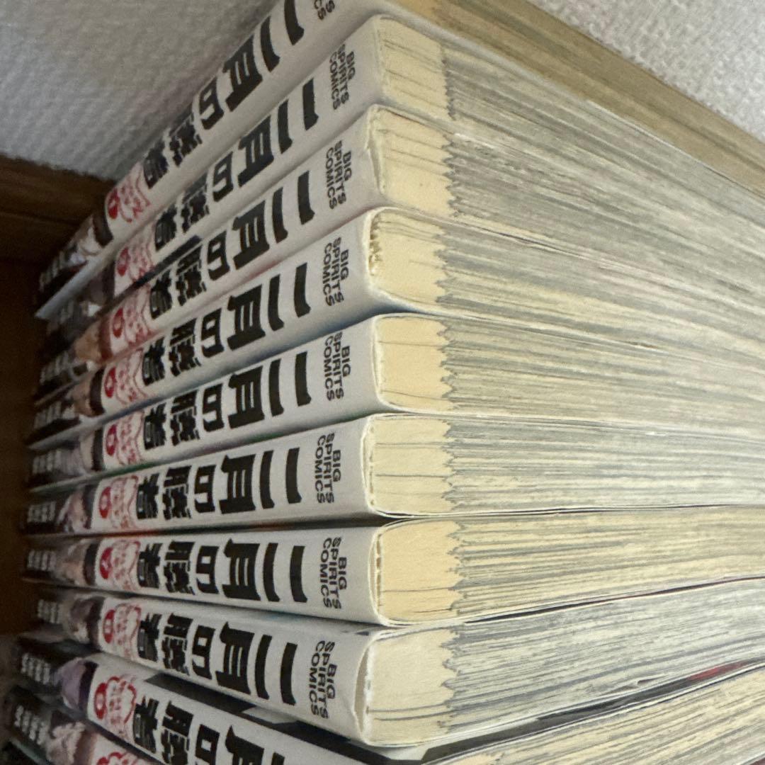 二月の勝者 全巻セット 高瀬志帆