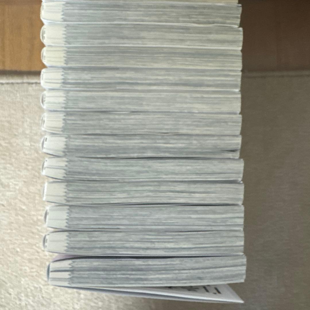 二月の勝者 全巻セット 高瀬志帆