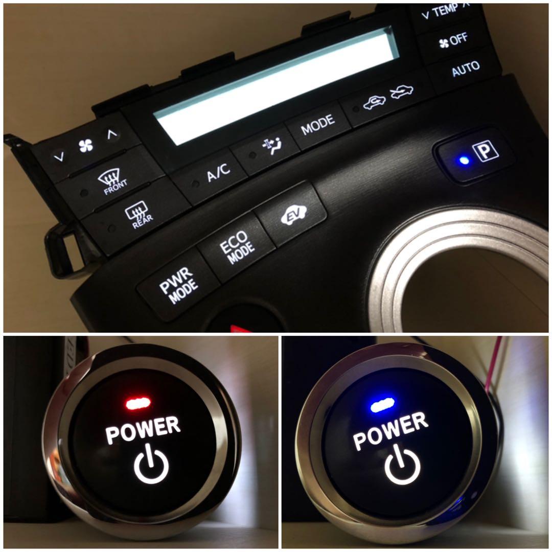 ZVW30プリウス 前期 エアコン シフト スタートスイッチ LED打ち替え2