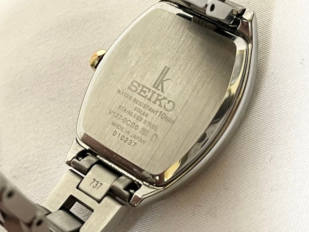 セイコー ルキア ソーラー シェル文字盤 V137-0CD0