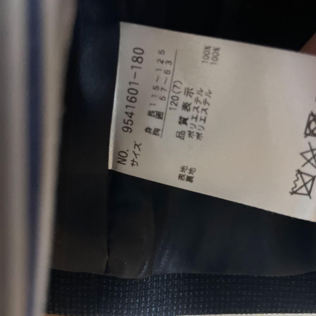 プティマイン フォーマルスーツ 120 男の子