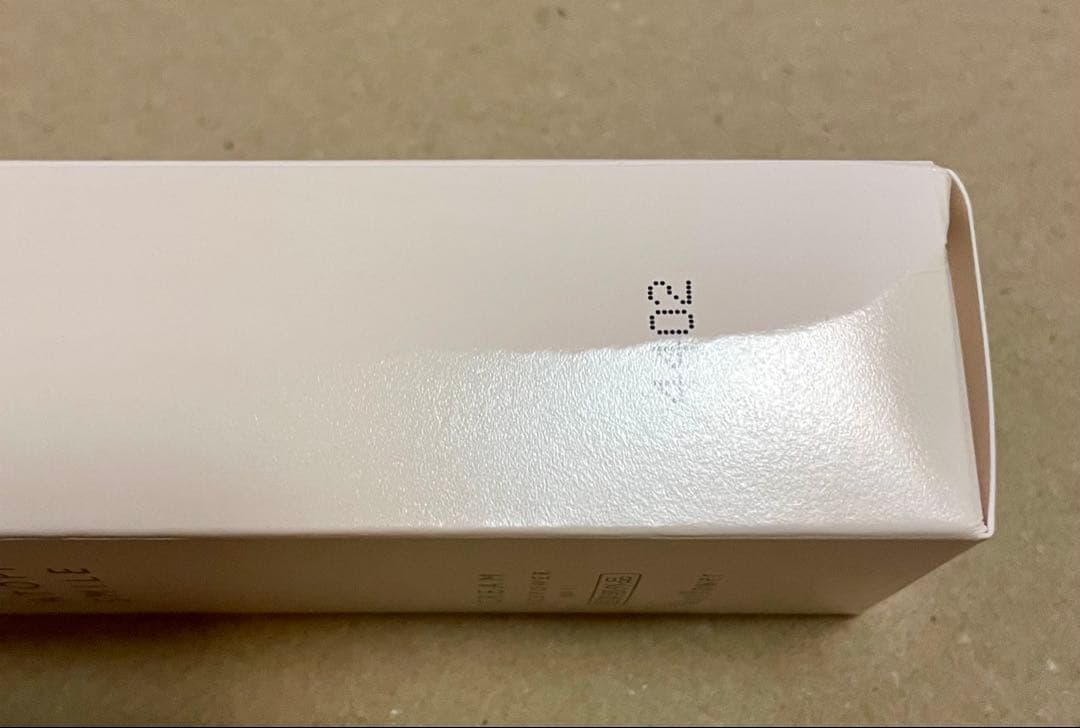 a*a様 【未使用】アトピスマイルクリーム 50g 3本セット