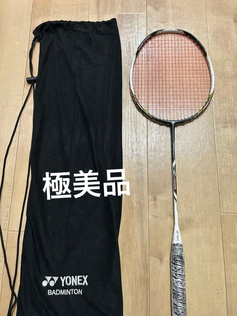 ヨネックス　バドミントンラケット　ボルトリックZフォース　3UG5
