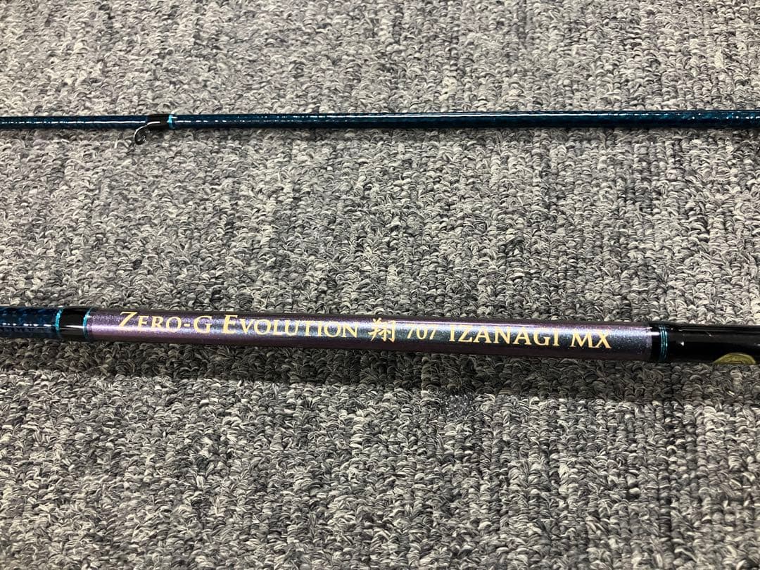 スクイッドマニア 翔707イザナギMX 限定カラーインパクトブルー