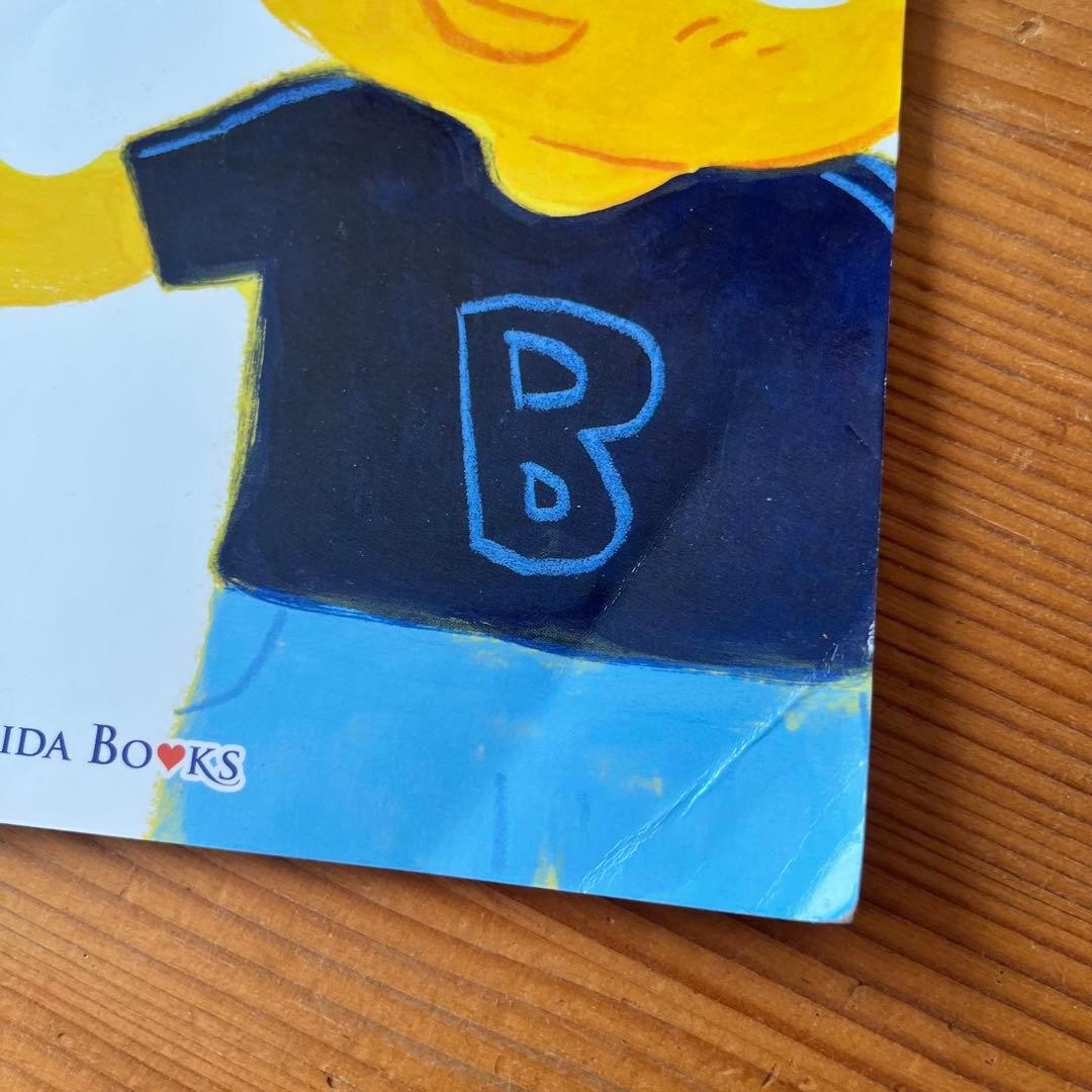 【ゆ’s shop さま】107冊　こどものとも　かがくのとも　福音館書展