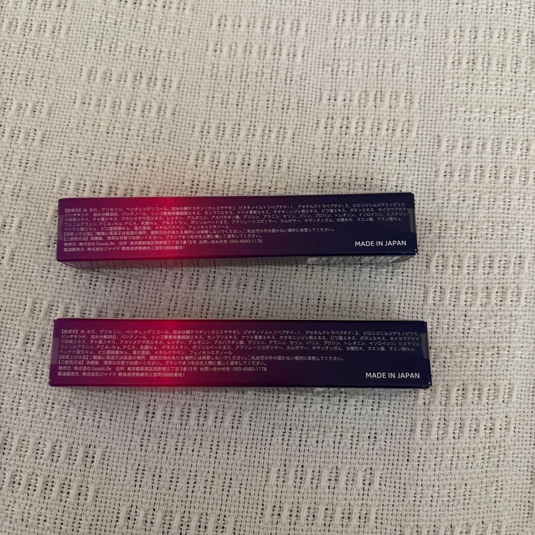 Bellflash Eyelash serum まつ毛美容液