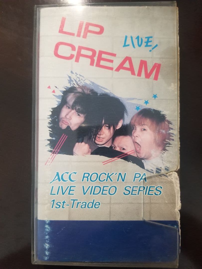 邦楽 LIP CREAM   LIVE   VHS