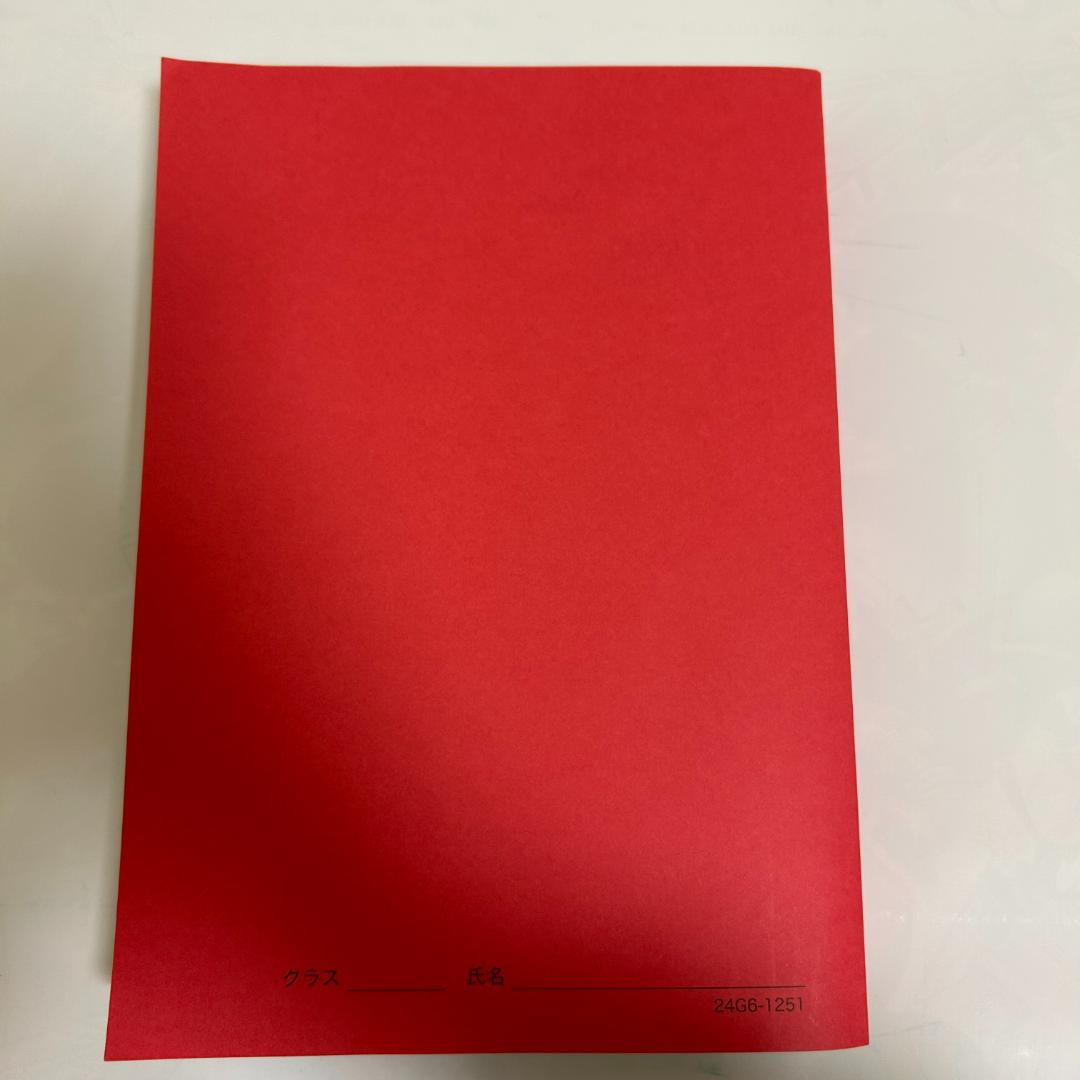 鉄緑会　高3化学　医学部化学過去問題集