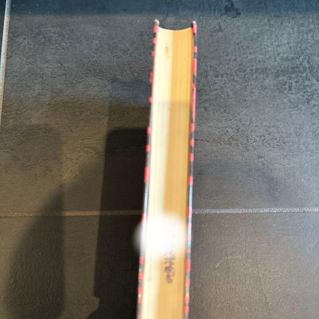 世界の民話 全25巻セット 美術品のような装丁 ぎようせい