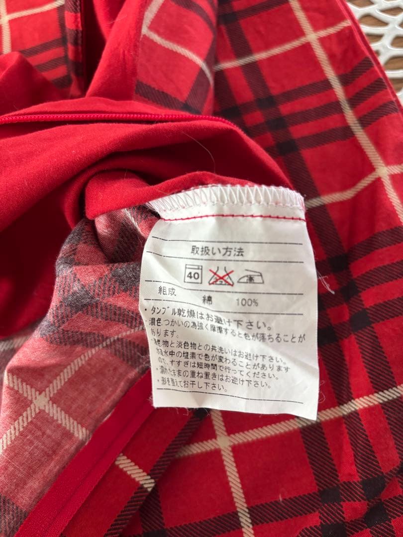 バーバリー　シングル掛け布団カバー