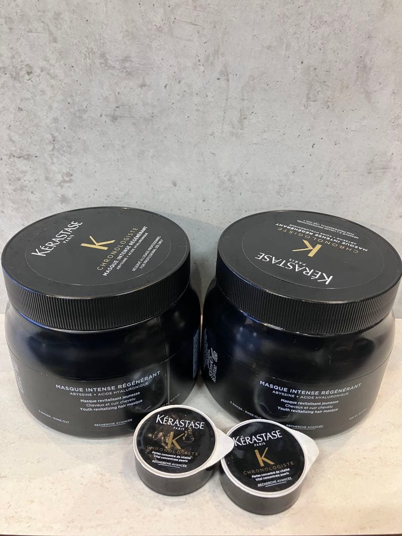 ケラスターゼ　クロノロジスト　ヘアマスク 500ml 2個セット　在庫２個のみ⚠️