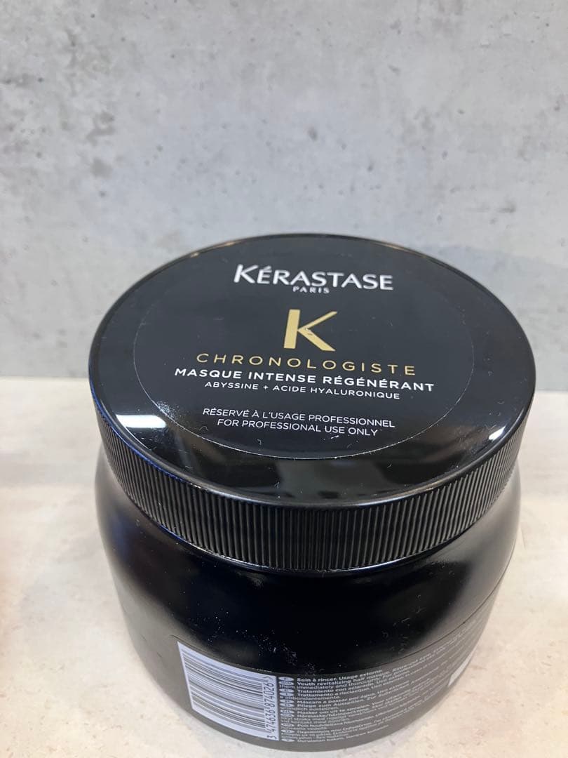 ケラスターゼ　クロノロジスト　ヘアマスク 500ml 2個セット　在庫２個のみ⚠️