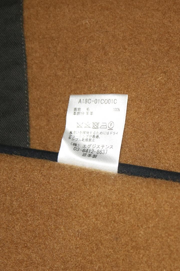 新品未使用品 MARKAWARE コート 1 monty coat