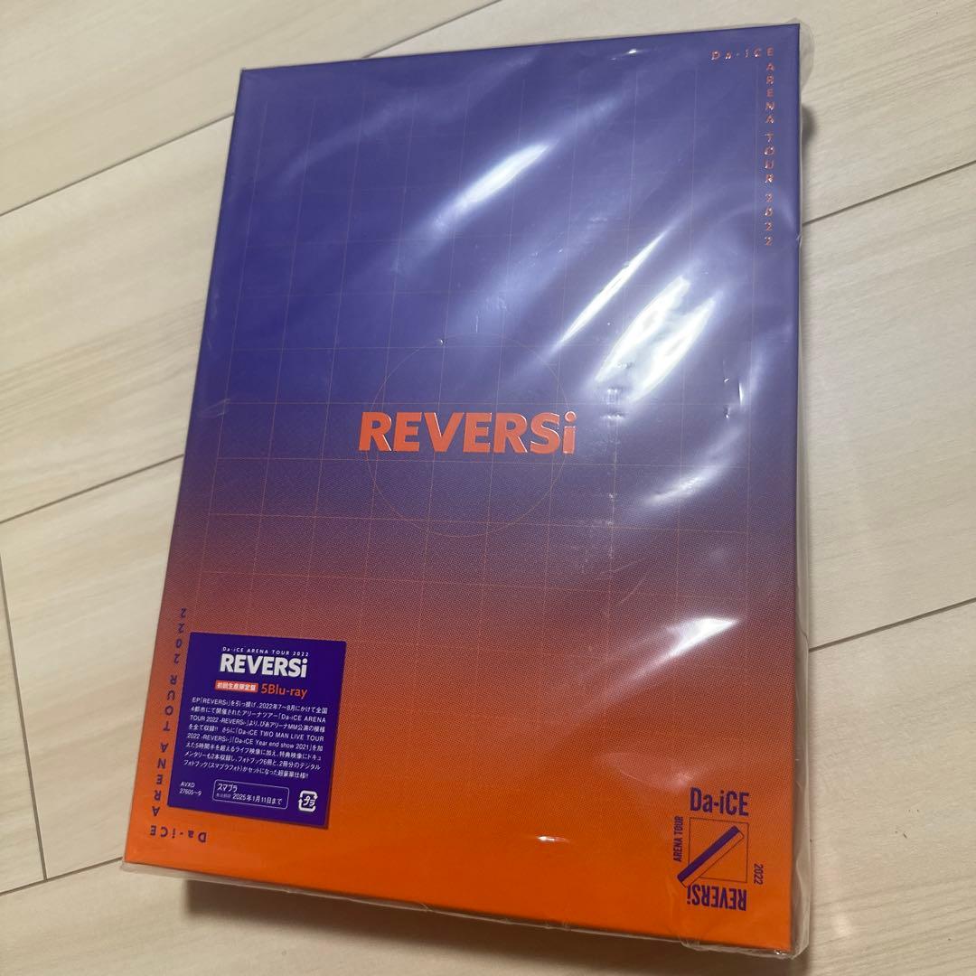 Da-iCE ARENA TOUR 2022-REVERSi 初回生産