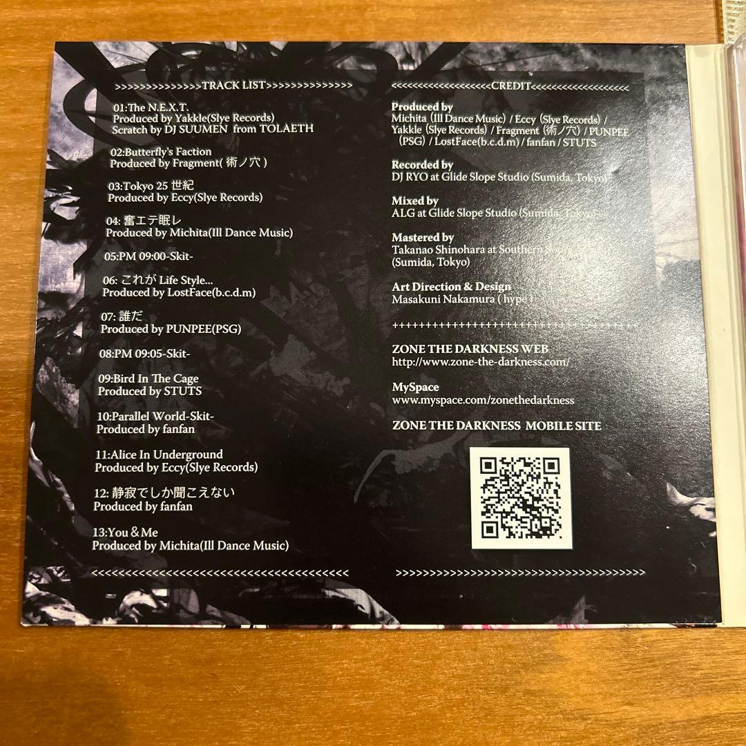 The N.E.X.T. ZONE THE DARKNESS　ZORN　CD