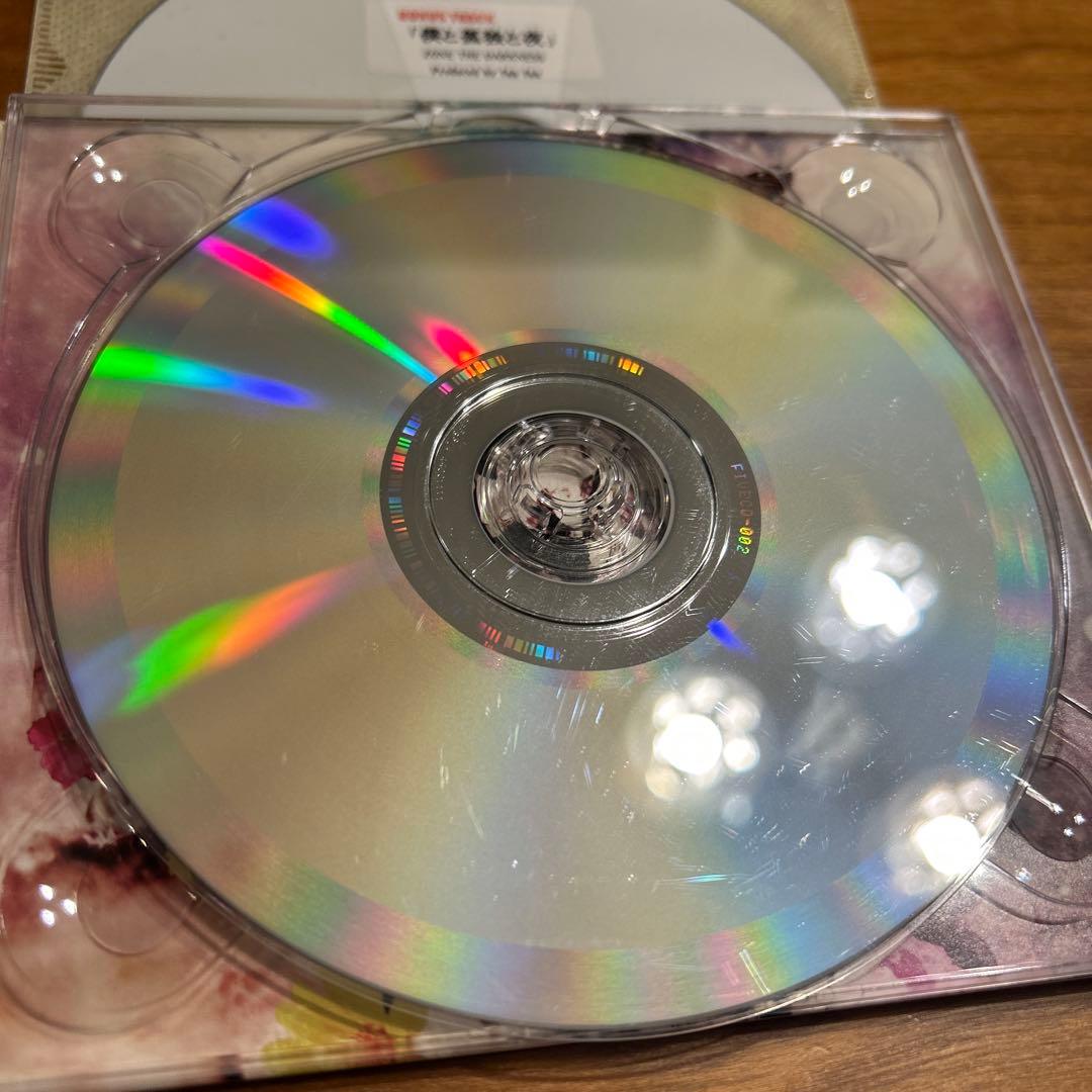 The N.E.X.T. ZONE THE DARKNESS　ZORN　CD