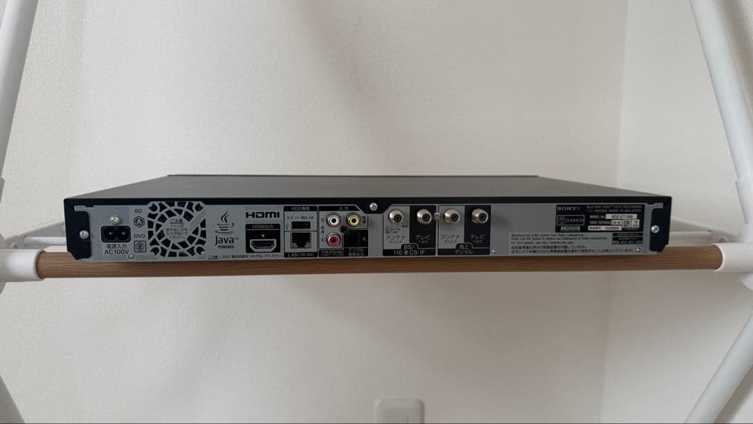 SONY BDZ-ET1200 ブルーレイレコーダー 1TB