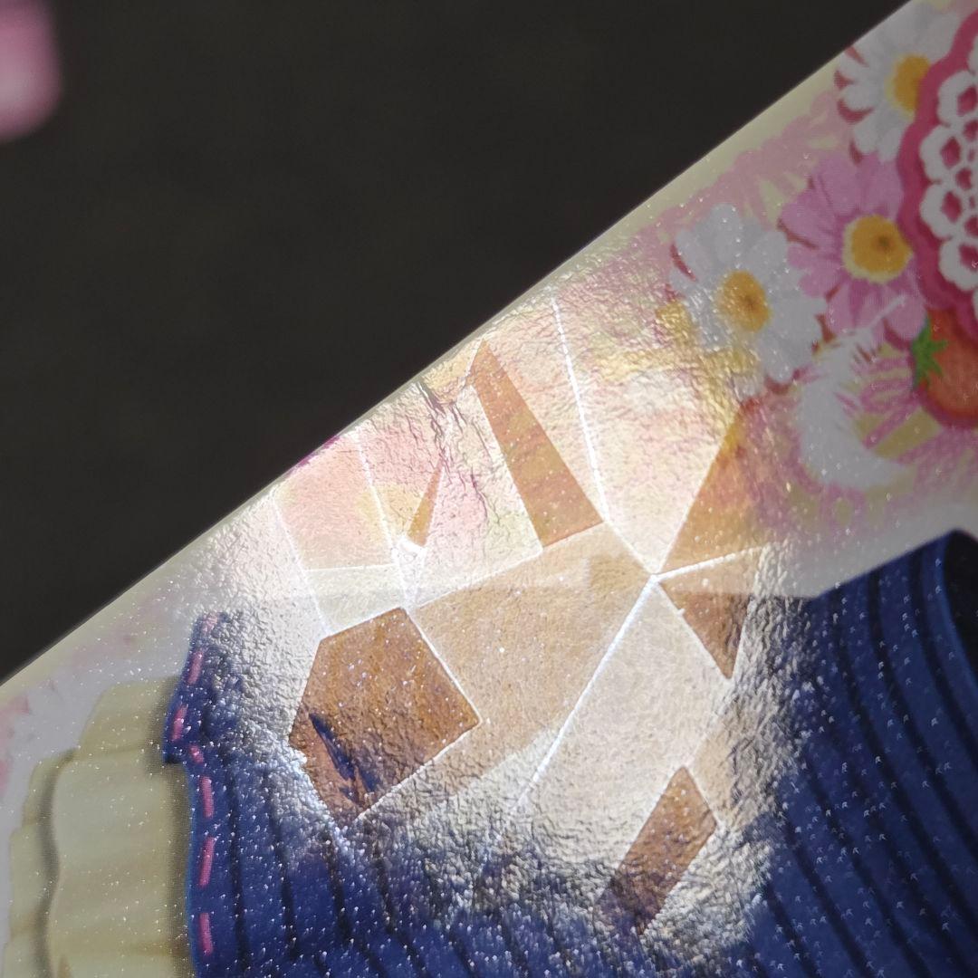 アイカツ フリルスリーブTシャツ