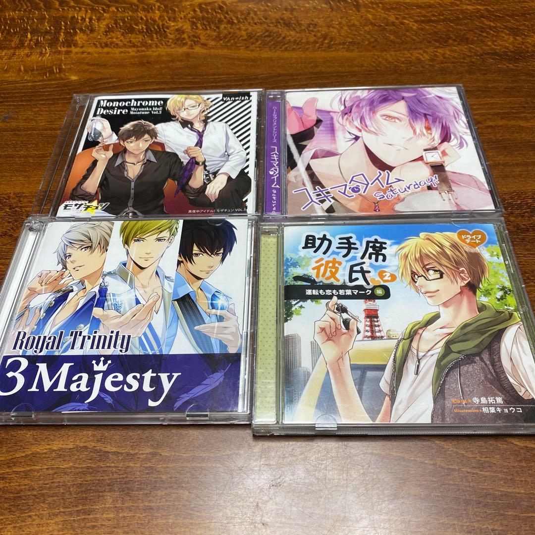 CDコレクション 34枚