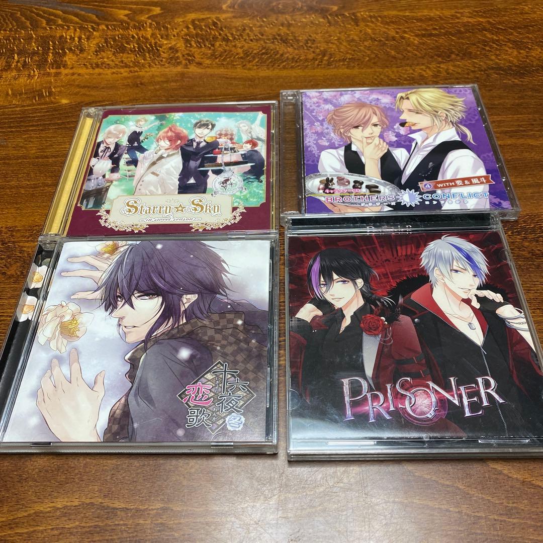 CDコレクション 34枚