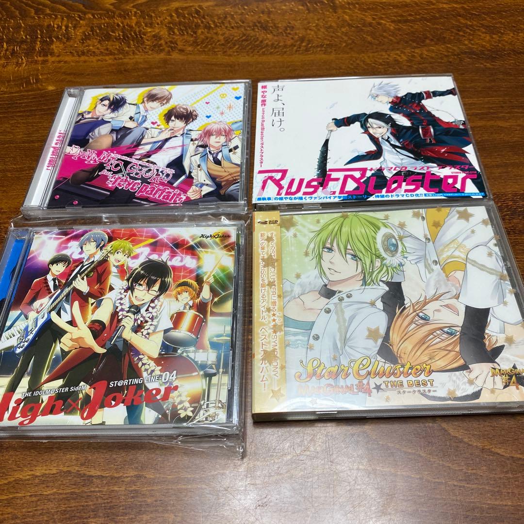 CDコレクション 34枚